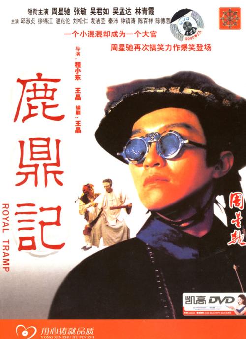 西方学院证书